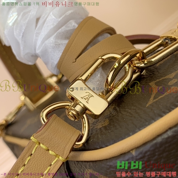 #���̺��� ����Ƽ ü�� �Ŀ�ġ ���׷� M47125-523