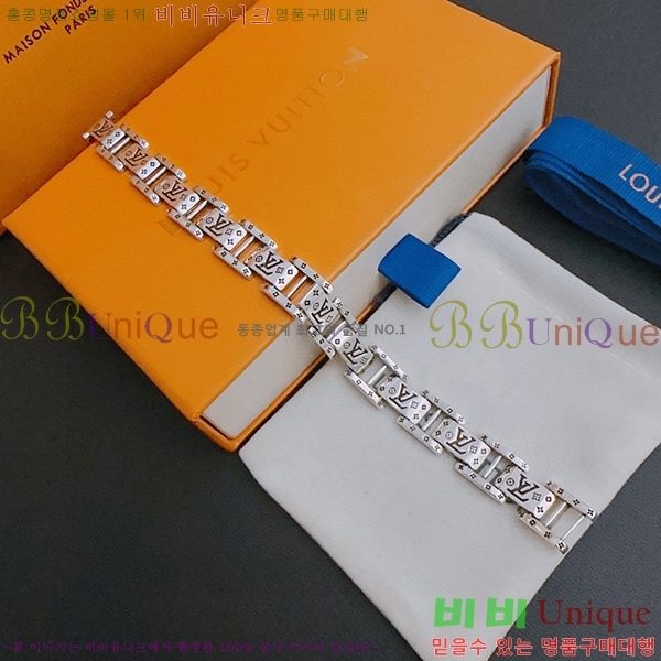 50�� ����ǰ ���̺��� ���� L411031