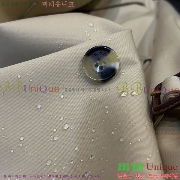 ���� ������ ��Ʈ ��¡�� �츮Ƽ�� Ʈ��ġ��Ʈ 76B243205-1 ������-359�����롽