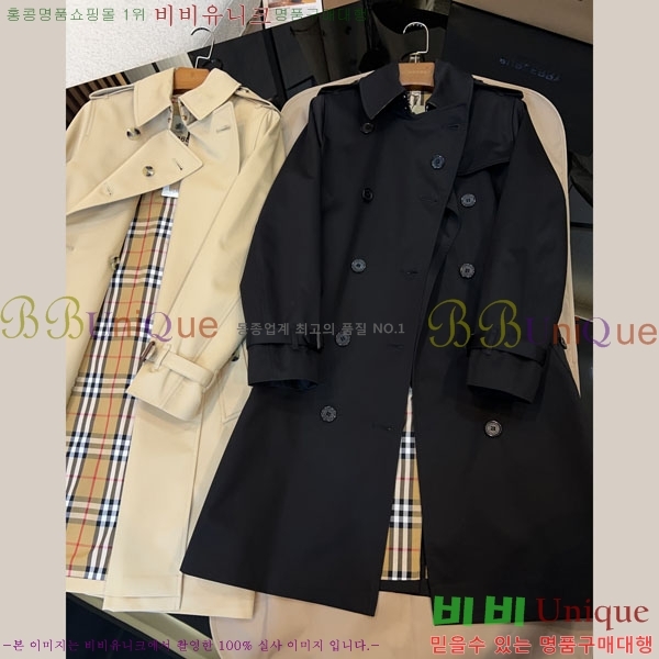 ���� ������ �̵� ���� ��¡�� �츮Ƽ�� Ʈ��ġ��Ʈ 76B243204-2 ������-359�����롽