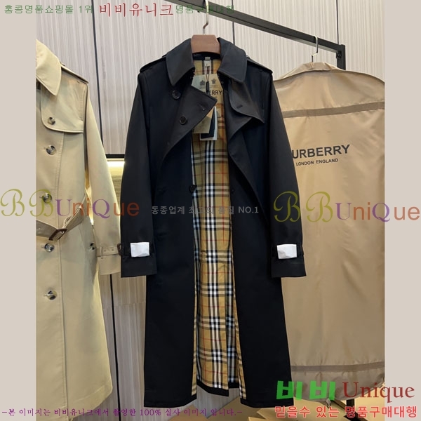 ���� ������ �� ��¡�� �츮Ƽ�� Ʈ��ġ��Ʈ 76B243203-2 ������-359�����롽