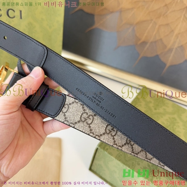 #���� ��Ʈ G08855-4 �� 3cm