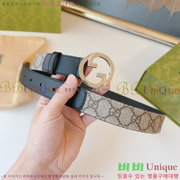 #���� ��Ʈ G08855-3 �� 3cm