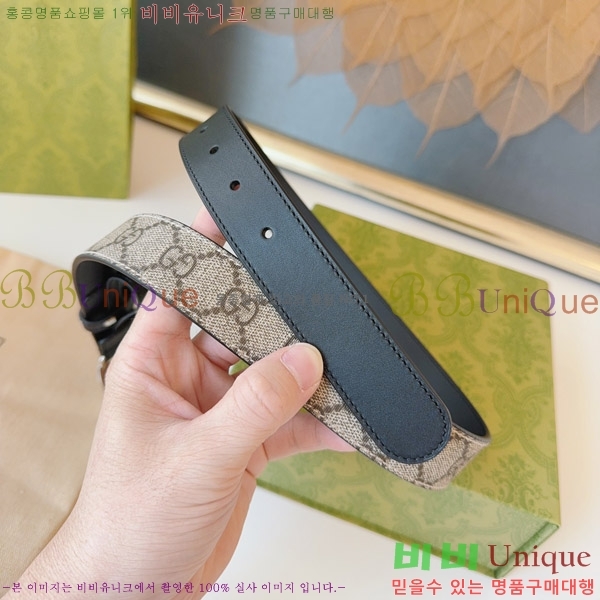 #���� ��Ʈ G08855-3 �� 3cm