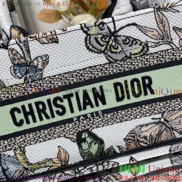 #��� �� ��Ʈ�� �̴� ��� ��Ʈ�� �� S5573-6 ������- 350�����롽