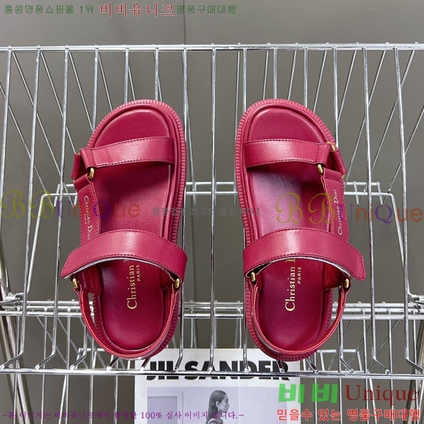 ��� ��Ʈ ���� 30D243920-1