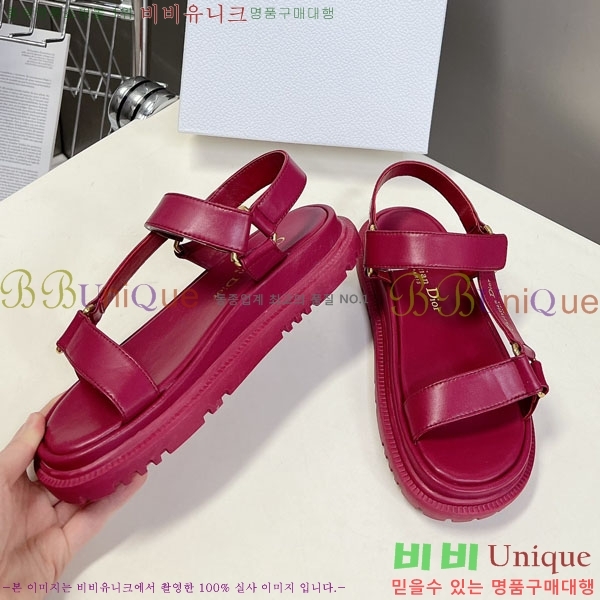 ��� ��Ʈ ���� 30D243920-1