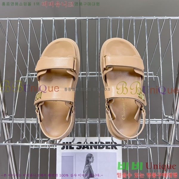 ��� ��Ʈ ���� 28D243921-3