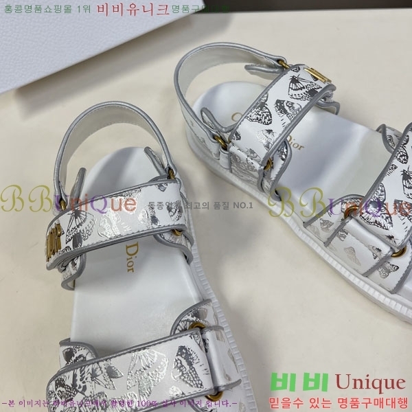 ��� ��Ʈ ���� 28D243921-5