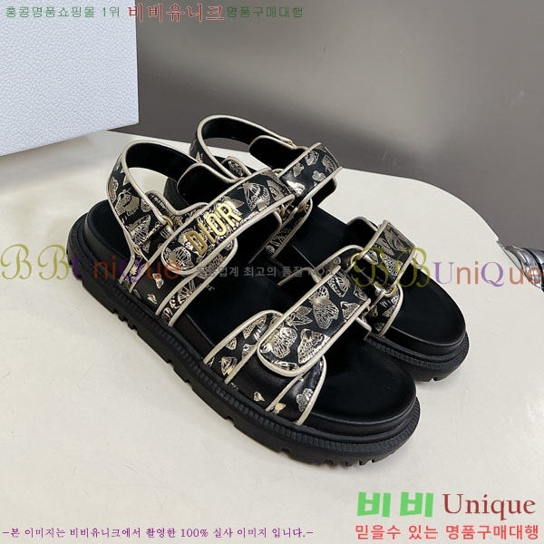 ��� ��Ʈ ���� 28D243921-6