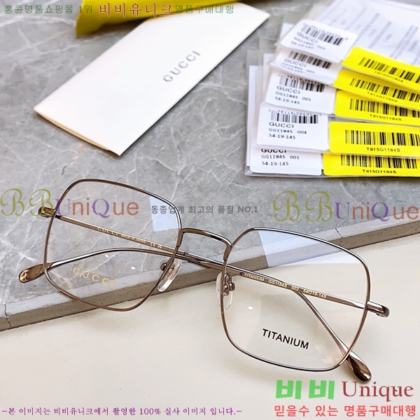 ���� �Ȱ� G500423 (6������)