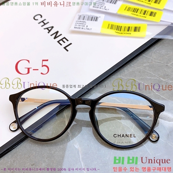 ���� �Ȱ� G500424 (6������)