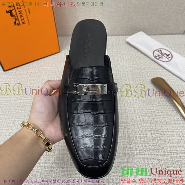 ���� �����޽� �̸� ���� 46H244912-2