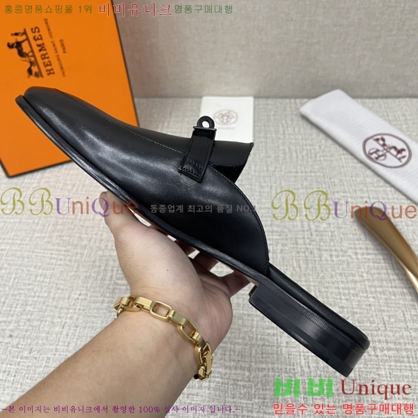 ���� �����޽� �̸� ���� 46H244912-4