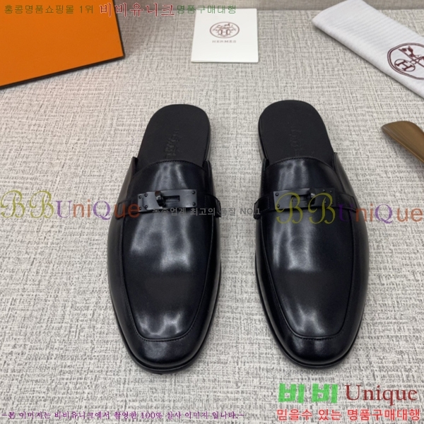 ���� �����޽� �̸� ���� 46H244912-4