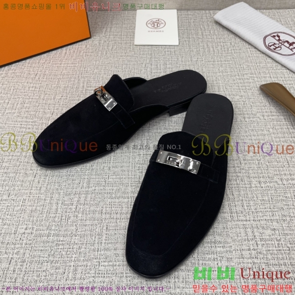 ���� �����޽� �̸� ���� 46H244912-5