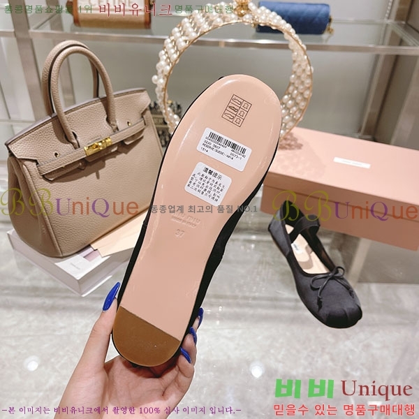 �̿�̿� �߷����� �÷� ���� MU240091-11