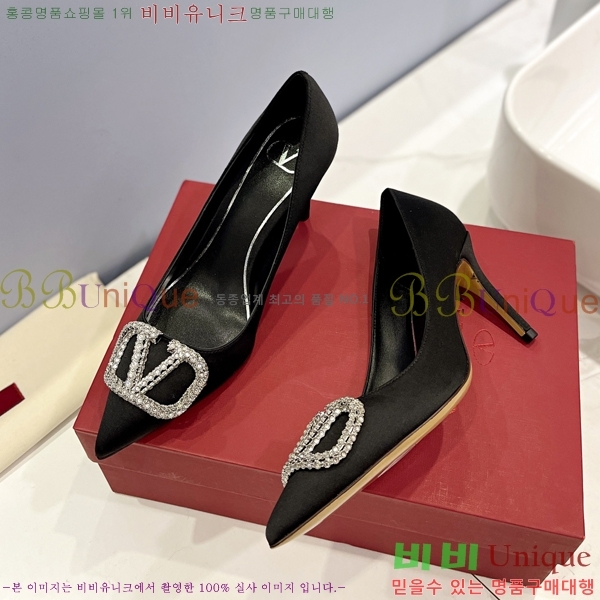 �߷�Ƽ�� ��ƾ ������ 34VA2442916-2 �� 8cm