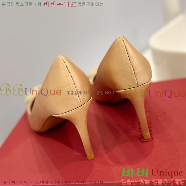 �߷�Ƽ�� ��ƾ ������ 34VA2442916-3 �� 8cm