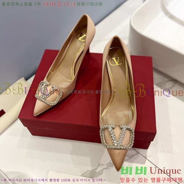 �߷�Ƽ�� ��ƾ ������ 34VA2442916-3 �� 8cm