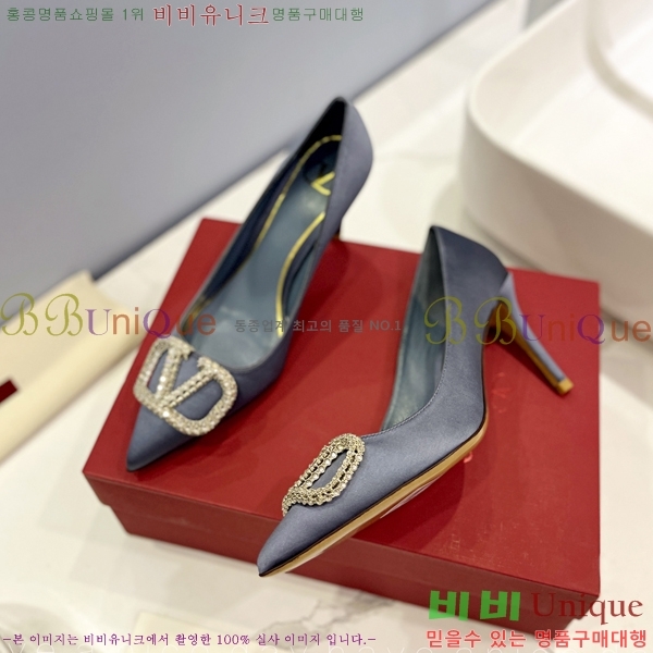 �߷�Ƽ�� ��ƾ ������ 34VA2442916-1 �� 8cm