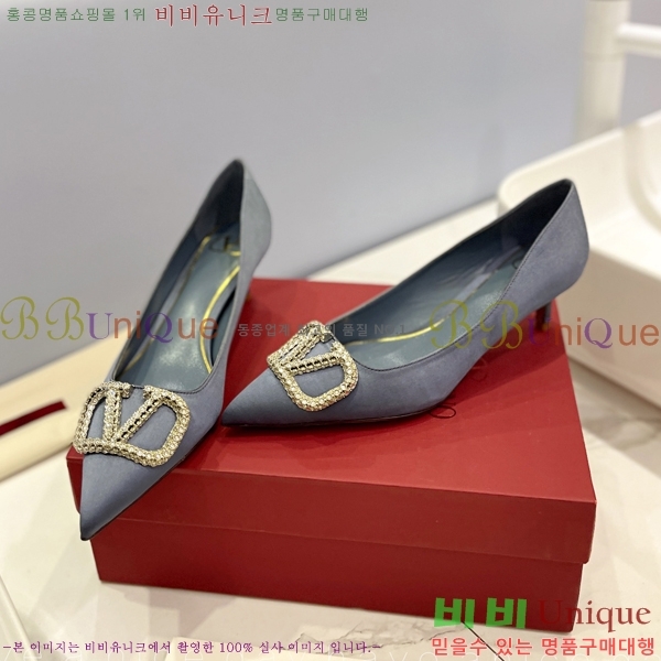 �߷�Ƽ�� ��ƾ ������ 34VA2442915-3 �� 4cm