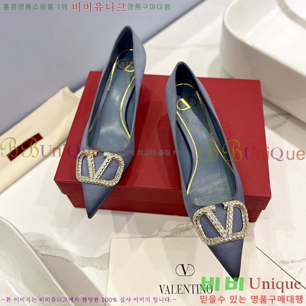 �߷�Ƽ�� ��ƾ ������ 34VA2442915-3 �� 4cm