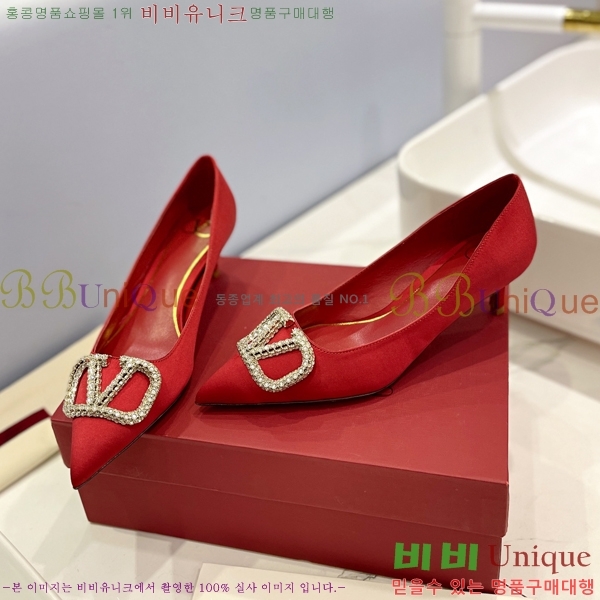 �߷�Ƽ�� ��ƾ ������ 34VA2442915-4 �� 4cm