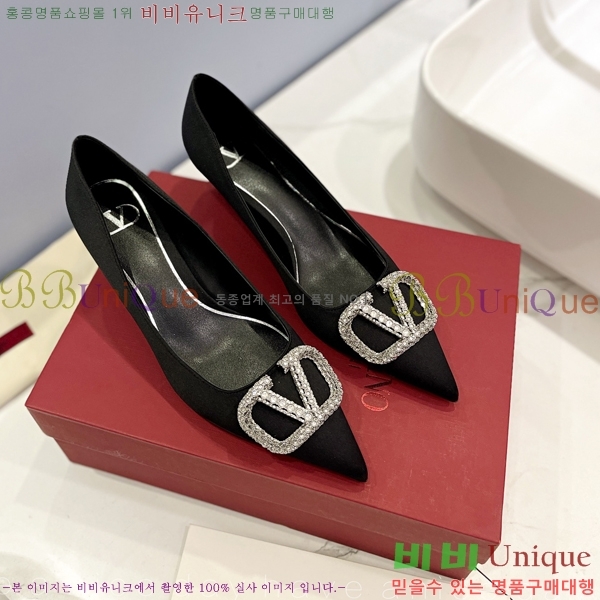 �߷�Ƽ�� ��ƾ ������ 34VA2442915-1 �� 4cm