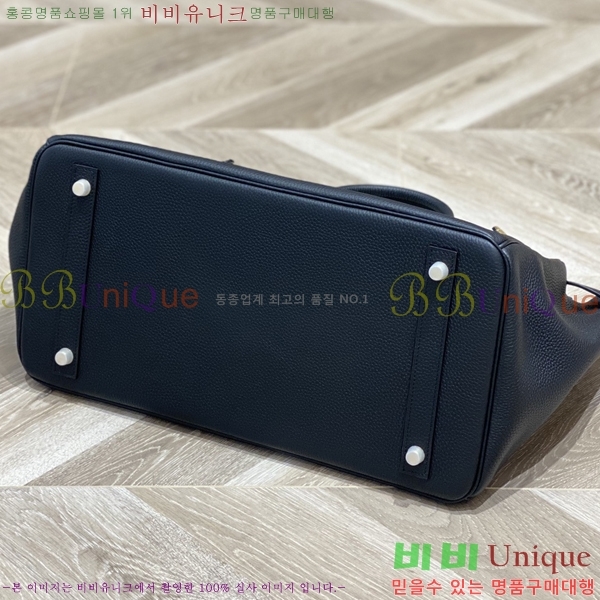 #�����޽� ��Ų�� 40cm ������� ���� HE582716-50 ����ǰ