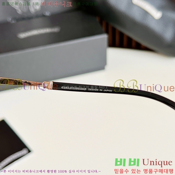 ũ������ �Ȱ� �������� 23CH8165-3