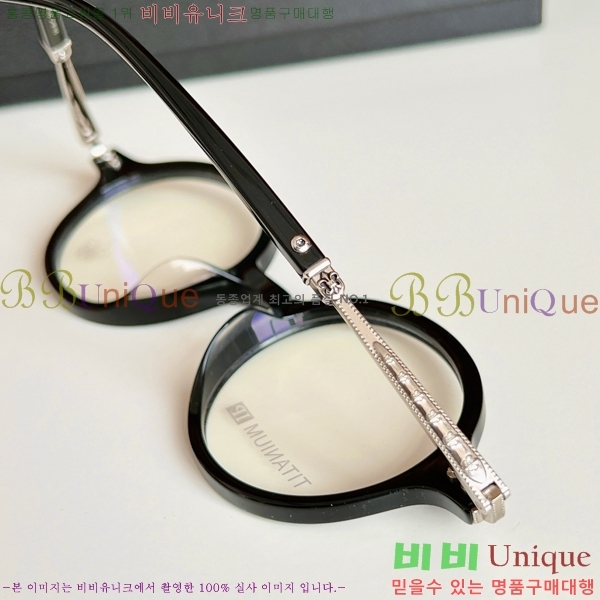 ũ������ �Ȱ� �������� 23CH8165-4