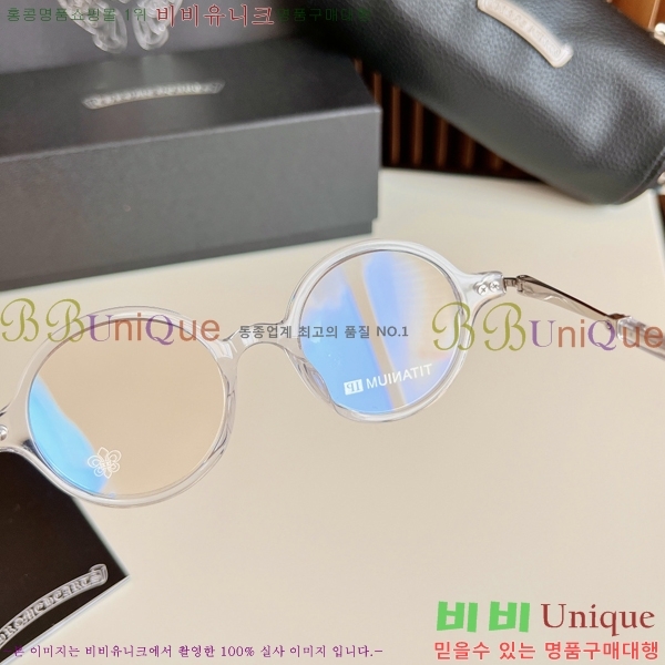 ũ������ �Ȱ� �������� 23CH8165-1