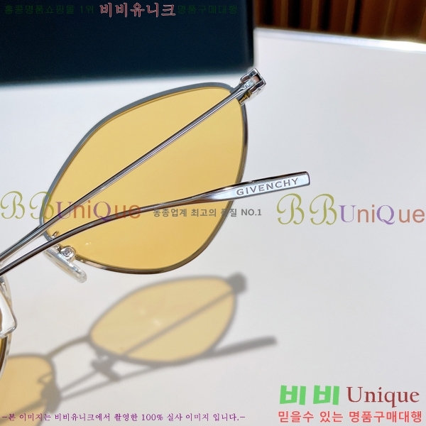 ����� �Ȱ� �������� 19GV40040U-1