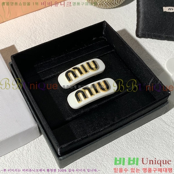 �̿�̿� ����� M4590041-1