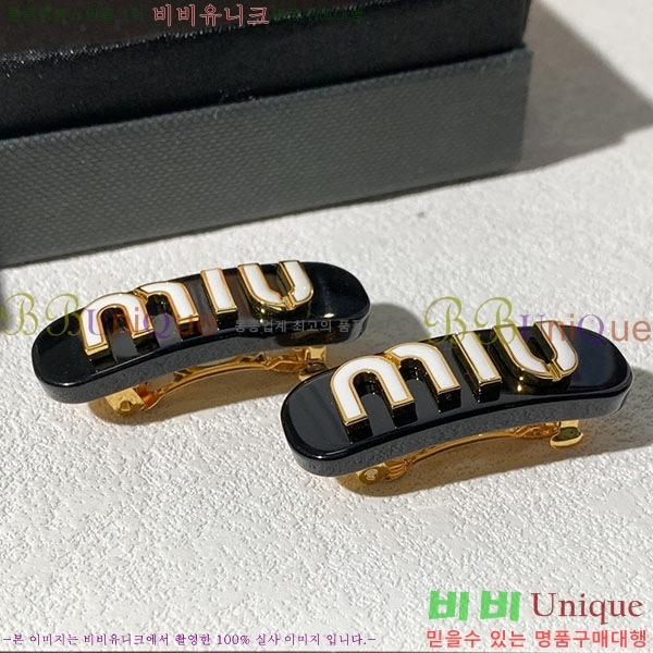 �̿�̿� ����� M4590041-2