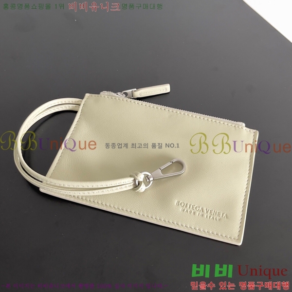 #���װ�����Ÿ ĵ�� �Ƹ��� ��Ʈ�� 729029-112