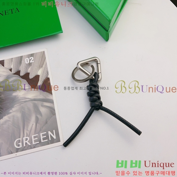 ���װ�����Ÿ Ʈ���̾ޱ� Ű �� 6554987-1