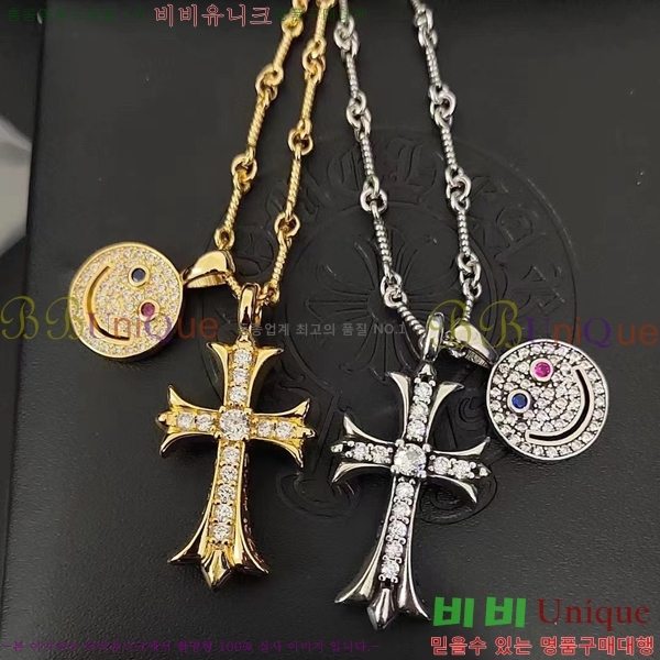 ũ������ ����� CHR4110021-2