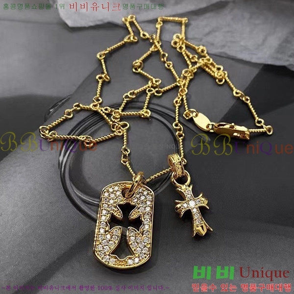 ũ������ ����� CHR4110021-3