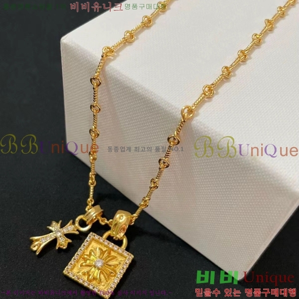 ũ������ ����� CHR4110021-1