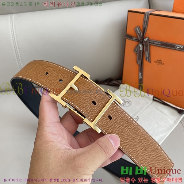 #�����޽� ��Ʈ H2011414-3 �� 3.8cm