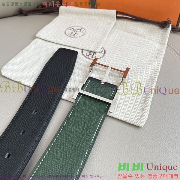 #�����޽� ��Ʈ H2011414-1 �� 3.8cm