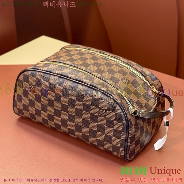 #���̺��� ���Ϸ� ���� ŰƮ �Ŀ�ġ M47528-101