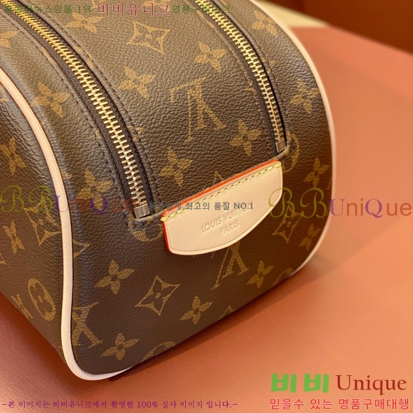 #���̺��� ���Ϸ� ���� ŰƮ �Ŀ�ġ M47528-100