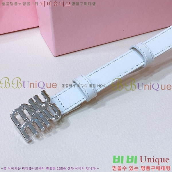 #�̿�̿� ���� ��Ʈ MIU2011313-1 �� 2CM