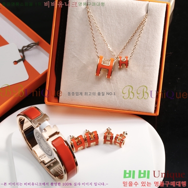 �����޽� �־� 16H244112-3 ��Ȳ��