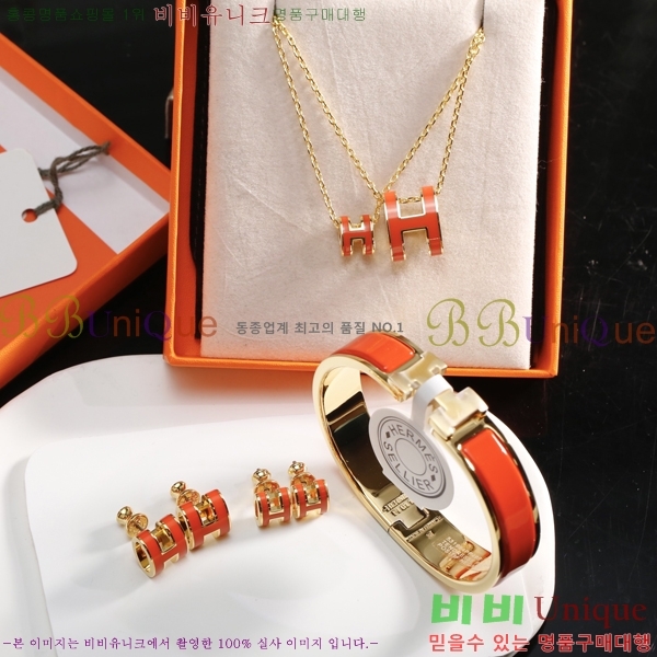 �����޽� �־� 16H244112-3 ��Ȳ��