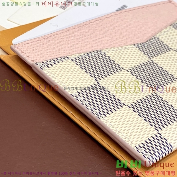 #���̺��� ī�� Ȧ�� ���ϸ� ���� �߷��� N60286-1