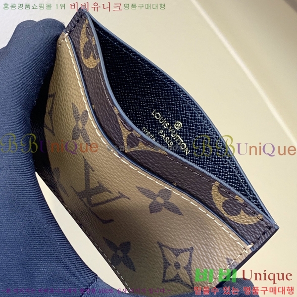 #���̺��� ī�� Ȧ�� ���ϸ� ���� �߷��� M69161-2